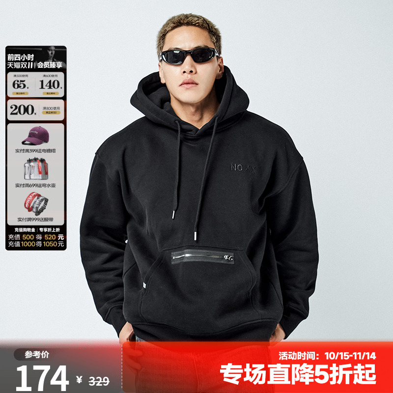 肌肉狗运动休闲舒适宽松连帽卫衣
