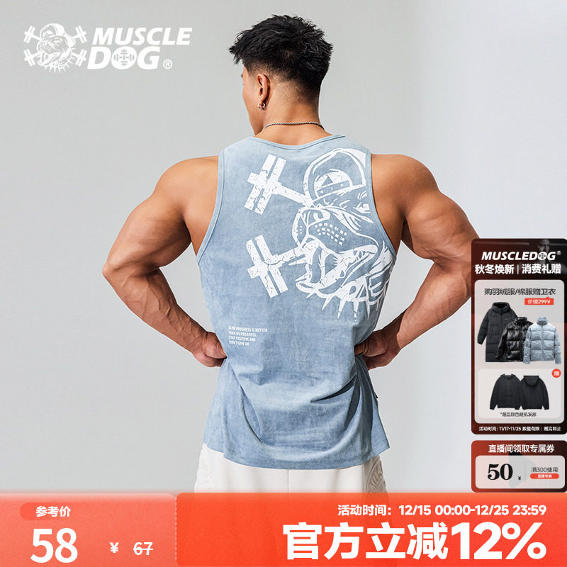 无袖运动背心肌肉狗宽松男