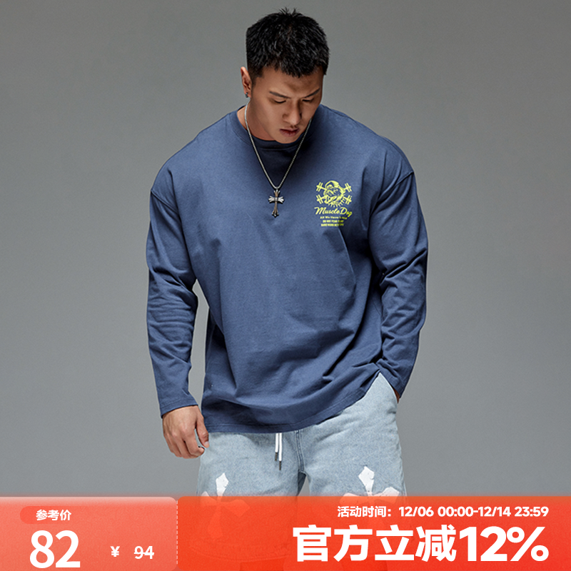 肌肉狗运动休闲舒适长袖T恤