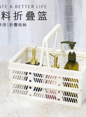 小号折叠超市购物篮带盖子手提水果野餐篮玩具杂物收纳家用小篮子
