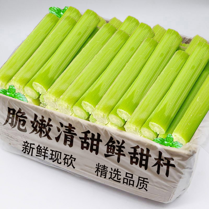 新鲜甜芦粟甜杆甜高粱杆新鲜包邮