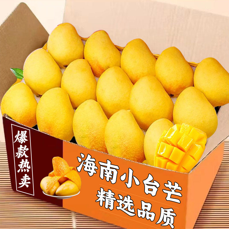 ���ڲ�����1�� С�����ػ�װ�������Գԣ� ����С̨ũâ������С̨â9�ﵱ���ز�ˮ����ժ����â�������5��