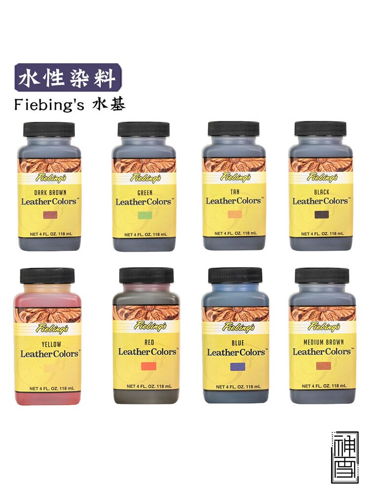 AMERICAN KNIGHT FIEBINGS LEATHERCOLOR WATER-BASED DYE SURFACE DYE VEGETABLE TANNED LEATHER WATER-BASED