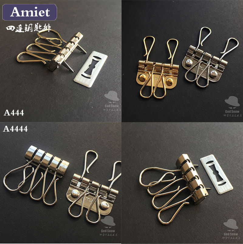 瑞士A444/A4444 Amiet 4环钥匙排 大环钥匙扣 送铆钉 包配件|msdalam kategori bekalan perayaan/hadiah, Hadiah kreatif, rantai kunci - dari Buy2taobao.com untuk memberikan perkhidmatan ejen Taobao profesional membeli