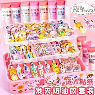 奶油胶咕卡套装贴纸古卡酷卡儿童玩具大礼包女孩礼品礼物diy咕咔盘贴画姑卡箱顾库估孤卡做手帐收纳礼盒送礼
