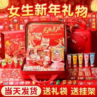 奶油胶咕卡套装过年古卡估卡盘全套儿童女生顾卡姑孤酷咕咔女孩手工diy玩具材料火漆手账贴纸礼盒套装大礼包