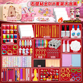 石塑粘土diy材料包免烧免烤制作涂色石膏幼儿软陶泥手工diy女孩工具套装 石塑粘土儿童黏土玩具小学生免烤泥塑