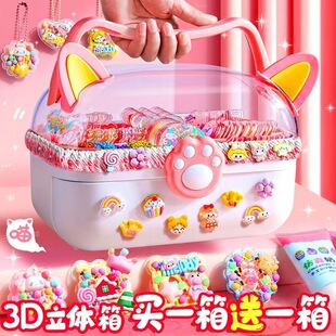 6岁化妆闪闪 女孩儿童百变衣橱立体卡通玩具益智美丽公主3 贴画书本美少女小棉花娃娃 手帐贴纸咕卡套装 换装