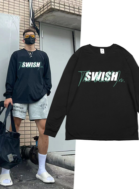 美式长袖男SWISH篮球运动宽松投篮热身网眼速干透气跑步训练服秋