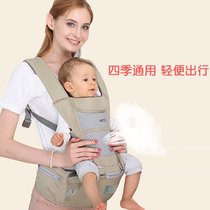 腰带宝宝坐凳背带便携式抱3-36个月四季通用新生儿小孩腰凳孩子