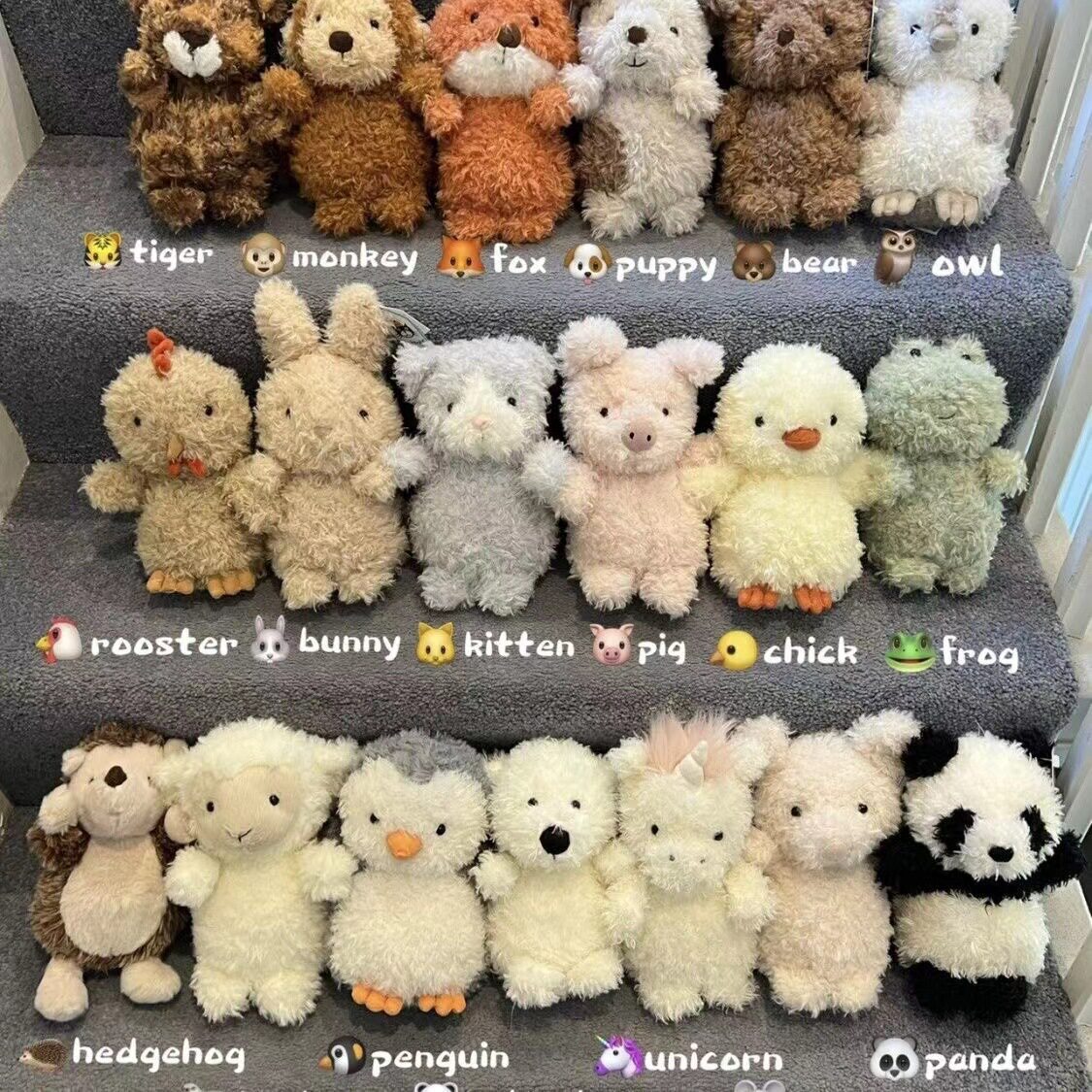 卷毛小动物公仔小猪玩偶毛绒玩具儿童8寸抓机娃娃婚庆