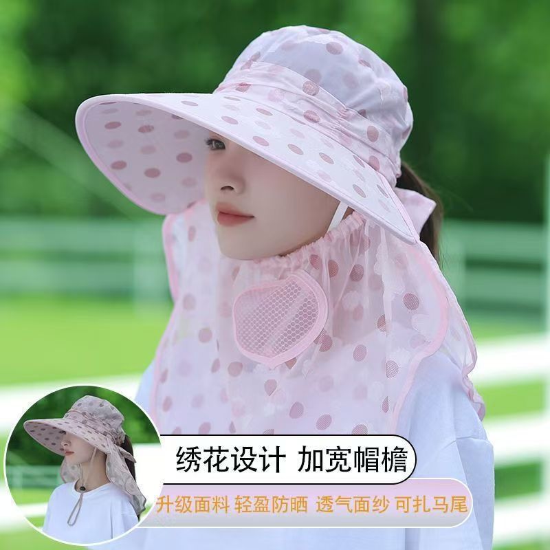 夏季雪纺大檐采茶帽遮脸面罩骑车防晒遮阳帽女户外田园干活太阳帽