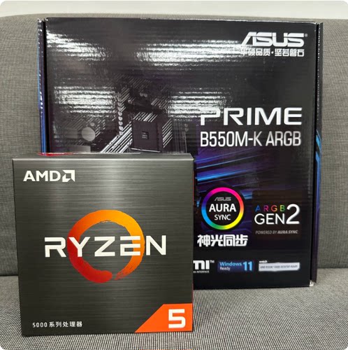 AMD Ryzen5 5600X R5 5600盒装散片搭华硕 技嘉微星B550 A520主板