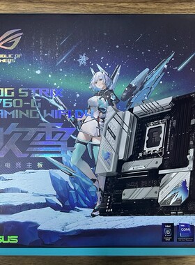 Asus/华硕B760M-AYW WIFI D4 D5天选 重炮手台式机电脑哎呦喂主板