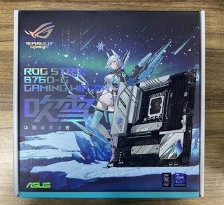 Asus/华硕B760M-AYW WIFI D4 D5天选 重炮手台式机电脑哎呦喂主板