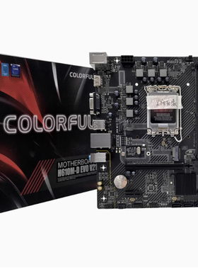 七彩虹H610M-D-E-F V20 V21 B760M-T-F台式机电脑主板12 13 14代