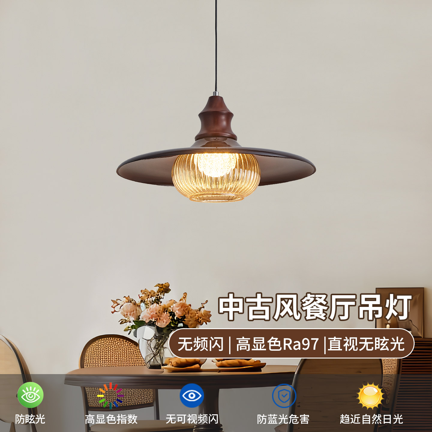 法式中古创意南瓜护眼吊灯中式复古奶油风民宿餐厅吧台吊线灯