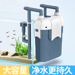 鱼缸过滤器制氧过滤一体机净水