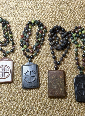 4件套一起出工厂尾货新疆养生舍利石吊坠养生项链开店自用送礼299