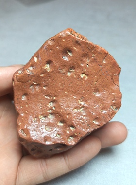 自然多宝角砾岩原石奇石小摆件手把件橙色把玩382克 20264