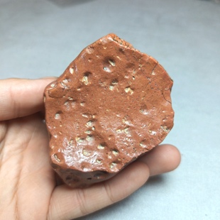 自然多宝角砾岩原石奇石小摆件手把件橙色把玩382克 20264