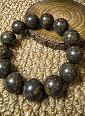 18.5毫米精品新疆哈密养生舍利手串黄舍利原生态负氧离子保真5127