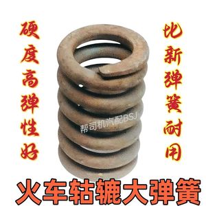 半挂车钢板改装加装弹簧9-12宽钢板上盖加装缓冲弹簧超硬火车弹簧