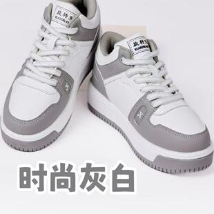 旋转兔踢毽子专用鞋2025款冬季新款比赛专业鞋高弹爆米花运动鞋