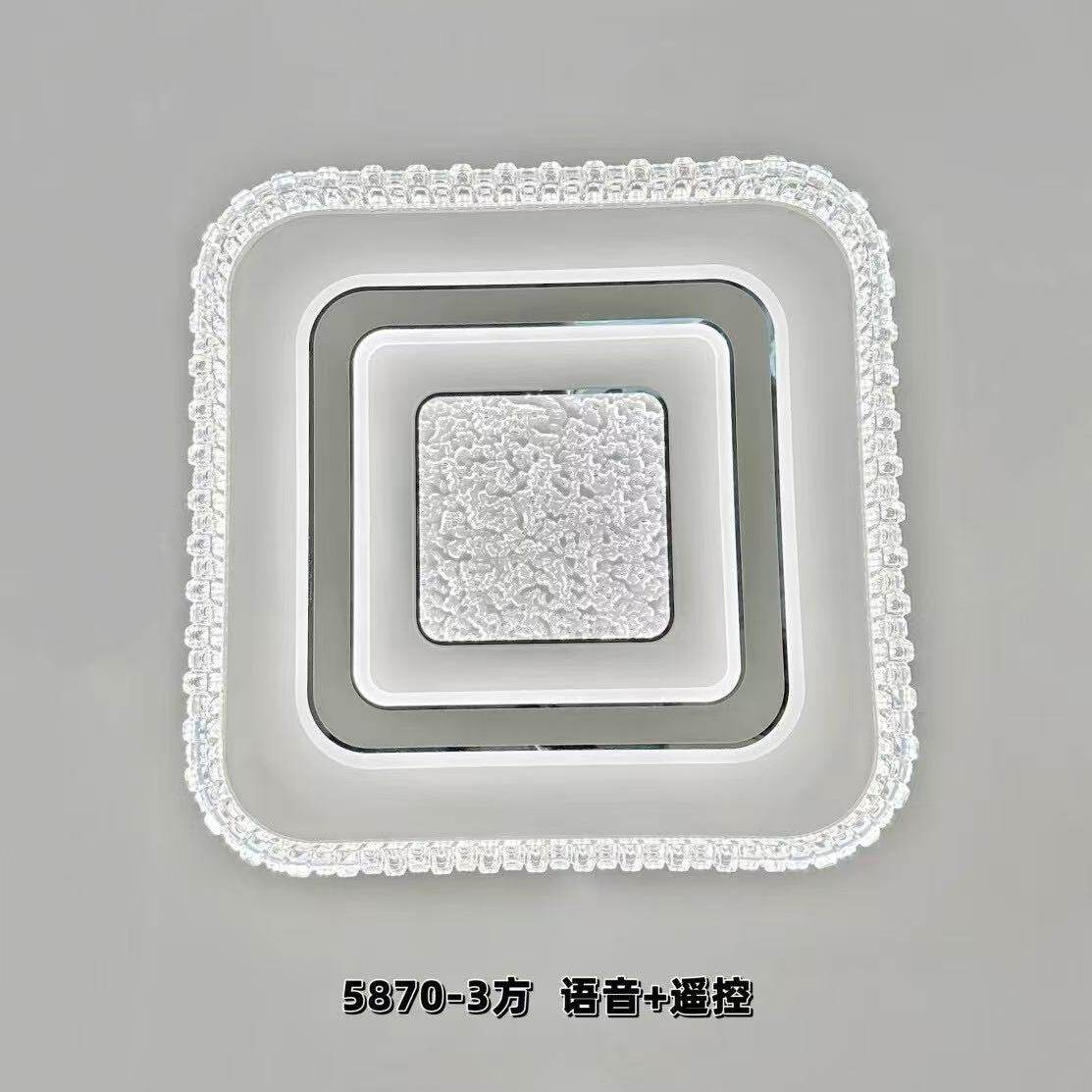 冰雕简约亚克力卧室吸顶灯方灯圆灯房间灯主卧室灯智能语音灯