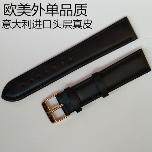 小众风真皮针扣表带
