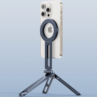 蔺科铝合金磁吸手机支架便携式夹持直播三脚架磁吸手机座
