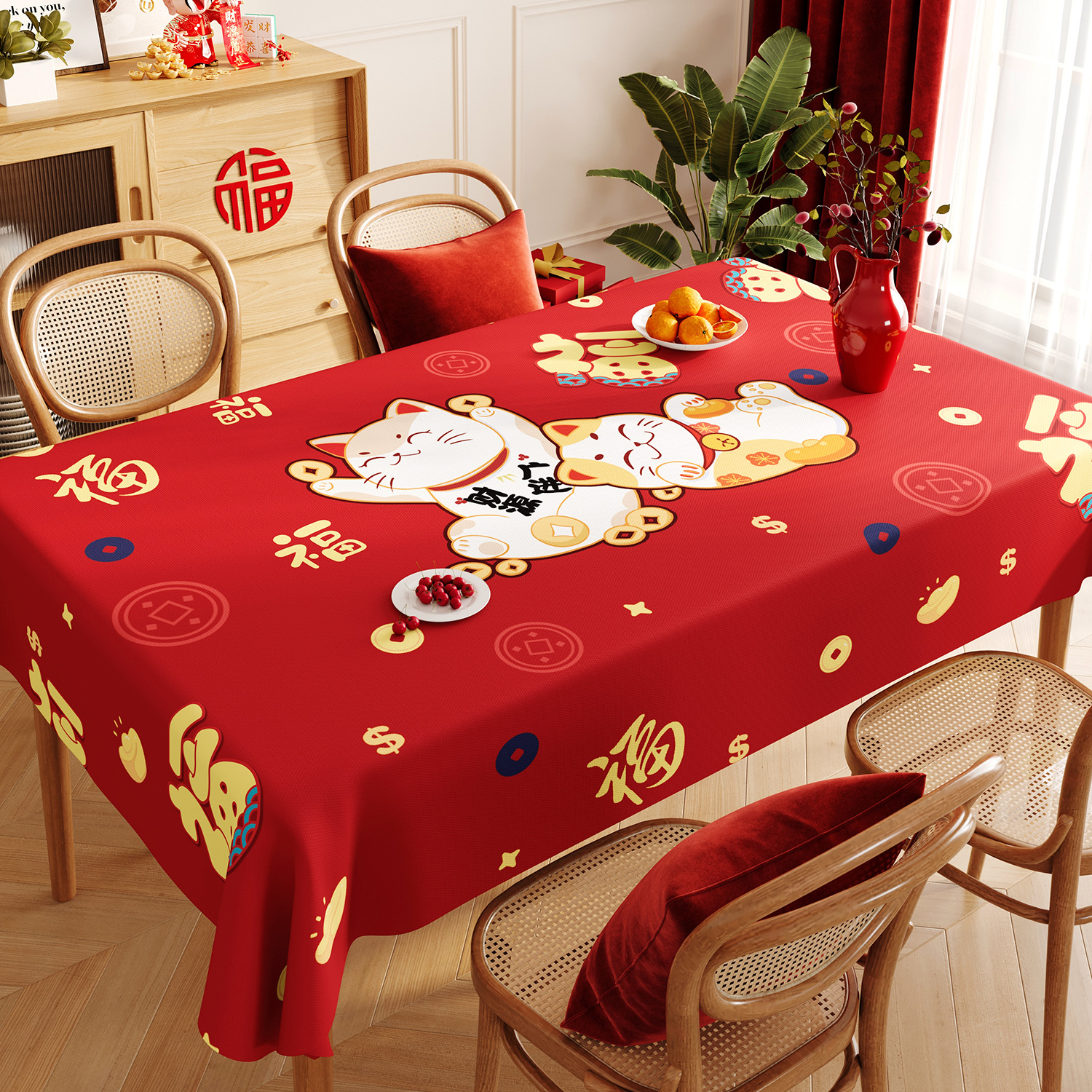 过年红福字防水防油免洗茶几桌布