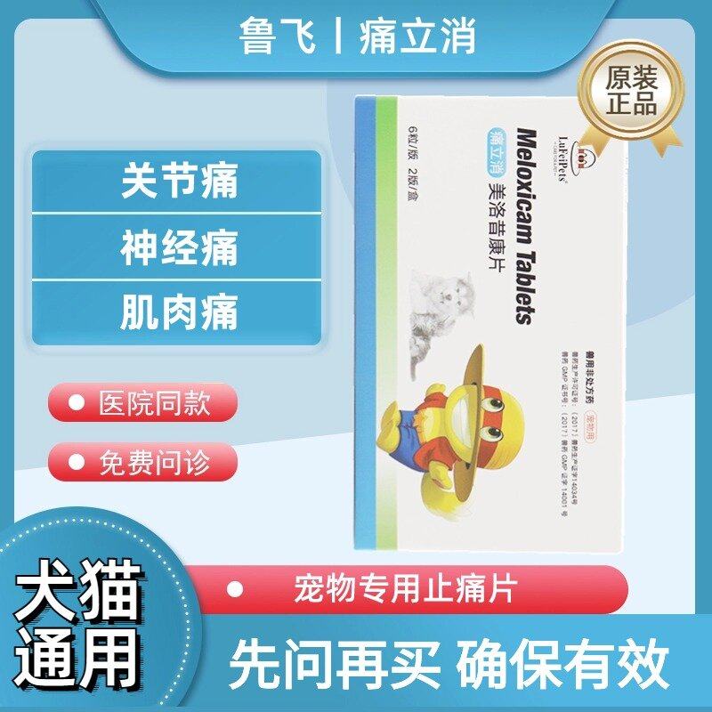 宠物杀菌消炎滴耳液狗狗猫咪除耳螨耳垢洗耳水防治耳螨耳炎洗耳液,宠物/宠物食品及用品,狗眼/耳/口/鼻疾病药品,淘宝优惠券,粉丝福利购,淘宝优惠卷