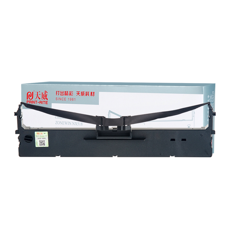 适用新斯大NX518/NX725色带架针式打印机色带框兼容NX512K NX715 NX518 500F 680发票快递