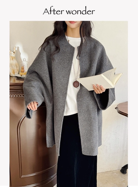 Afterwonder灰色双面呢大衣 驼绒羊毛廓形中长款外套简约高级质感