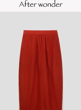 Afterwonder梦中情红羊毛花苞裙 圣诞新年半裙设计感时髦高级气质