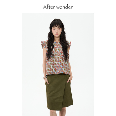 Afterwonder绿色麂皮短裙设计感不规则A字裙复古时髦百搭色彩高级