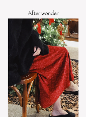 afterwonder流光溢彩复古红丝绒直筒裙 圣诞新年红半身裙时髦气质