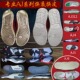 适用于aj6换底修复aj312更换鞋 底aj4换中底维修aj1前后掌zoom气垫