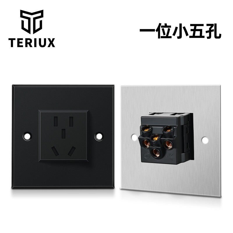 86型D型超薄五孔墙插HDMI高清音视频卡侬母舞台音响插座面板免焊