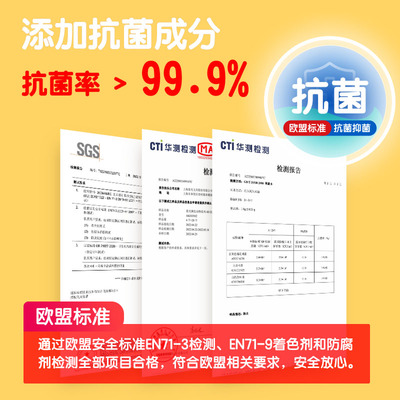 晨光抗菌超轻粘土24色儿童黏土无毒36色大包安全无味彩泥幼儿园专