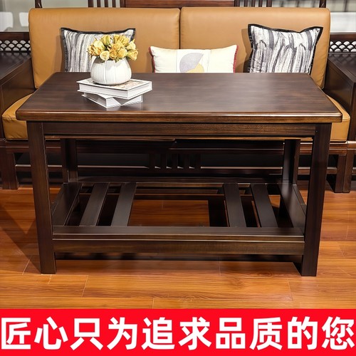 新款实木长方形取暖桌烤火架