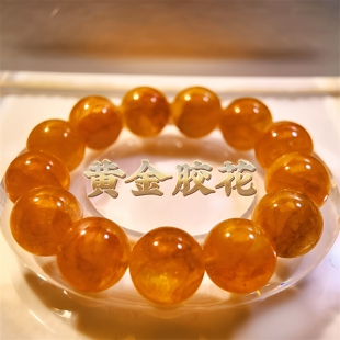 天然琥珀黄金胶花巴西黄水晶手串招财转运旺事业手链女款单圈礼物