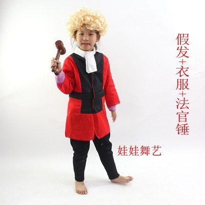 六一儿童法官服、博士服/法官锤律师袍/小博士服装/博士帽演出服