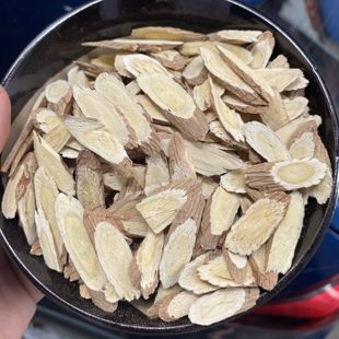 陕北子洲黄芪 仿野生8年以上 200克