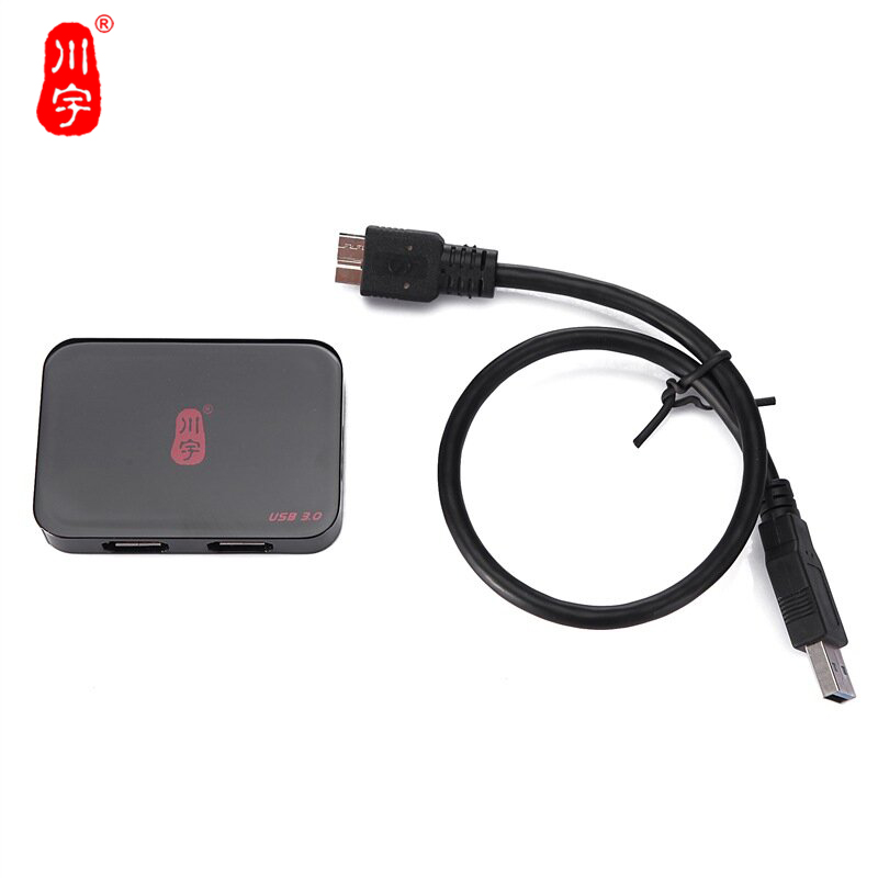 Hub USB - Ref 365612 Image 4