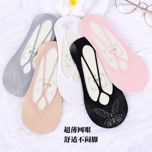 袜子女船袜夏季薄款网眼隐形浅口百搭低帮吊带防脱不掉跟短袜袜套