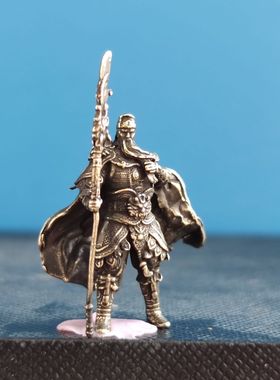 黄铜武财神关羽 关公 人偶模型手办微缩白模沙盘场景造景小人摆件