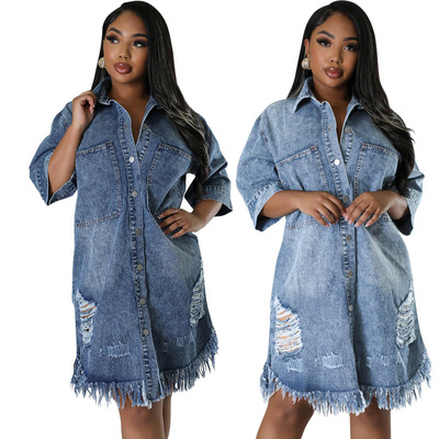 218680 Denim Ripped Fringe Short-sleeve Lapel