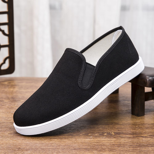 25 Years New 1 Slip-on Breathable Casual Shoes Low-top Old B